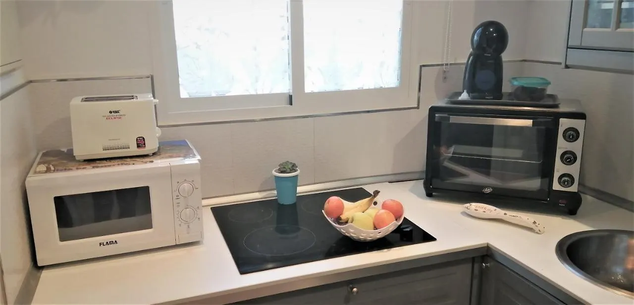 Agua Viva Beach Callao Salvaje Appartement
